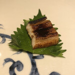 鮓 きずな - 焼きアナゴ