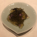 鮓 きずな - 石川県のもずく