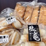山小千葉商店 - ついつい色々買っちゃいました♪