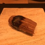 鮓 きずな - 煮あなご　山椒