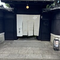 京味 もと井 - 