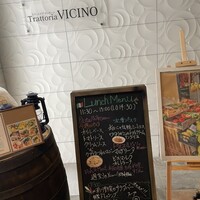Trattoria VICINO - 