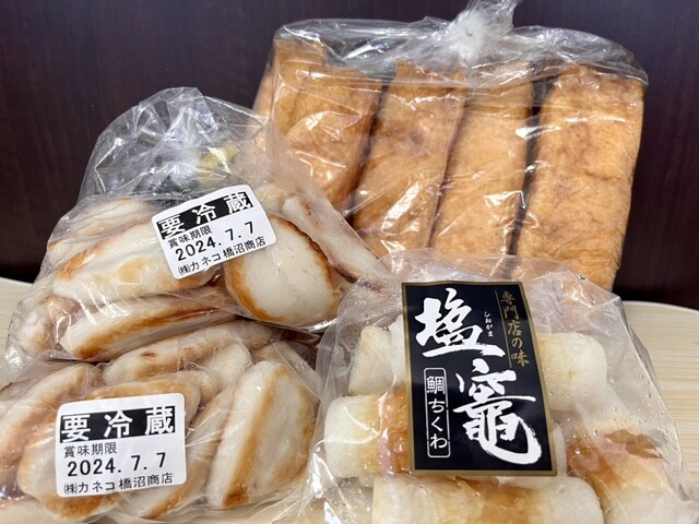 山小千葉商店 - 東塩釜（その他）の写真