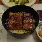 YUKI Japanese Restraung - 