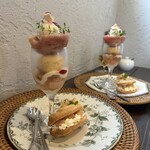 アレス カフェ - 