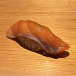 鮨 さかい - 時鮭（北海道 噴火湾）