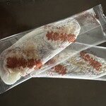 킨죠우켄 타이하쿠나가모치