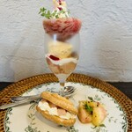 アレス カフェ - 