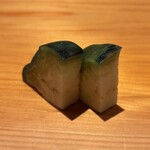鮨 さかい - 水茄子（大阪 泉南）