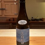 鮨 さかい - あべ 圃場別プロジェクト上輪新田2023（新潟）