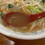 北海ラーメン 蝦夷 - 