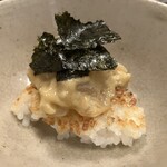 日本料理 山崎 - 