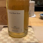 京道 とよおか - 2014 CLos Saint Jeanのシャンパン