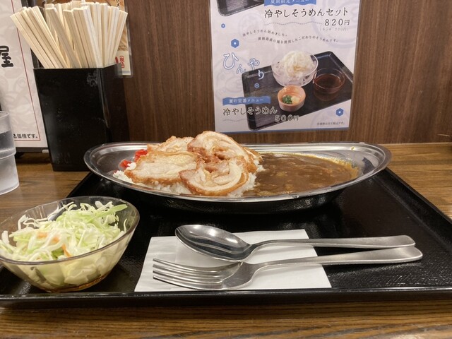 小樽 なると屋 イオン釧路昭和店 - 新富士（鳥料理）の写真