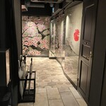 神戶牛牛排 Sakura - 