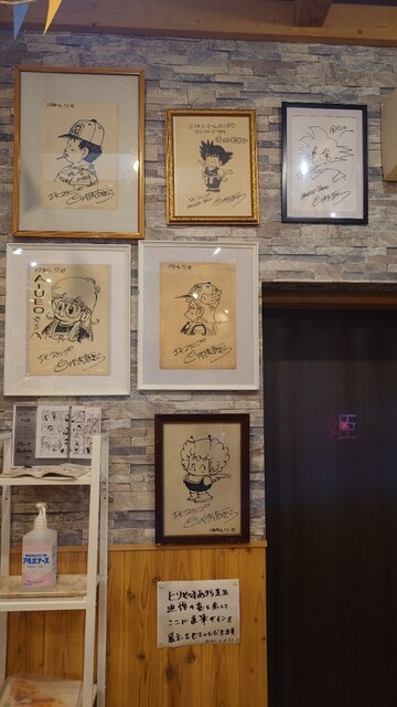 by mico_kiri : あいうえお ()- 平針/パスタ | 食べログ