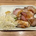 麺処 ほん田 - 