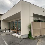 中華ごはん　かんざし - 