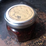 チャイナごはん バンブー - 