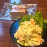 ほっとベル - 