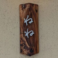 ねね - 
