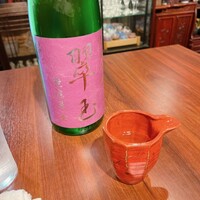 すしと天ぷら 坂本 - 