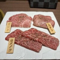 焼肉　福々 - 