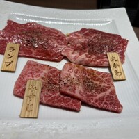 焼肉　福々 - 