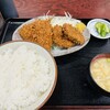 あおき食堂