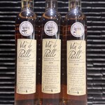 蓮 - ヴァンドパイユ