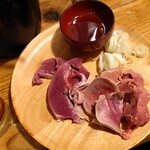 シン たちろまん - 