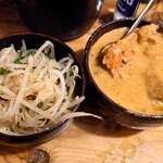 シン たちろまん - 