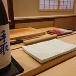 鮨 おおが - 日本酒も注文