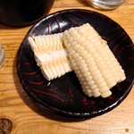 シン たちろまん - 