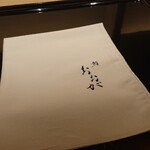 鮨 おおが - 手前の様子