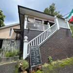 イタリア料理 B-gill - 