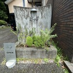 イタリア料理 B-gill - 