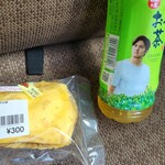 すぎの樹 - バナナクレープもありました