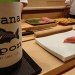 鮨 おおが - 日本酒2杯目