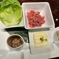 游玄亭 新宿 - 