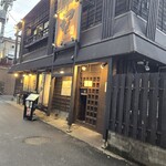 牡蠣と燻屋 かつを - 