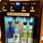 金沢犀川温泉 川端の湯宿 滝亭 - 日本酒、ワイン飲み放題