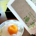 金沢犀川温泉 川端の湯宿 滝亭 - 安定