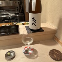 登喜和鮨 新発田本店 - 