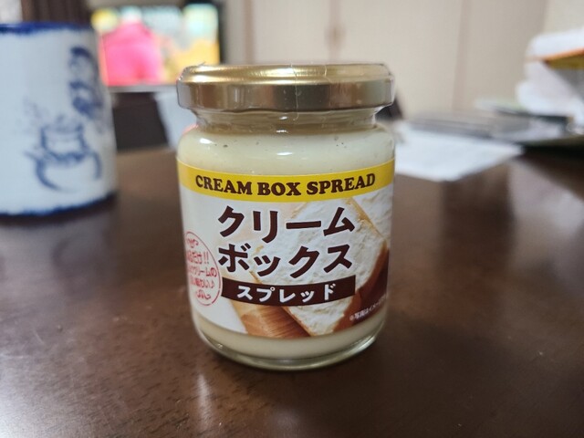 長登屋 - 磐梯熱海（その他）の写真