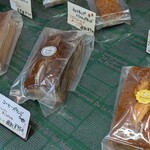 クィーンアントワネット - 