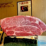 肉とお酒 ミズキ - 