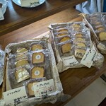 クィーンアントワネット - 