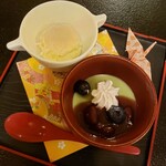 湖月 - 