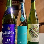 肉とお酒 ミズキ - 